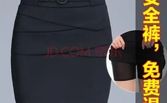 沐柒柒墨延爵小说全文免费阅读